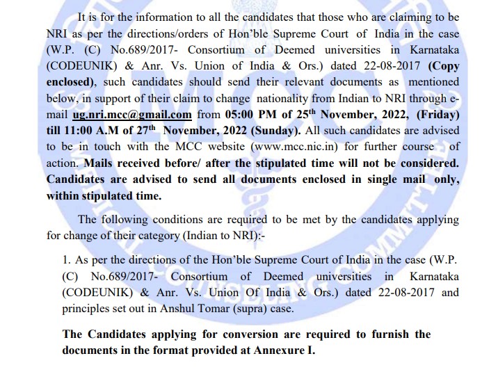 MCC NEET UG Conversion from to NRI for UG Candidates