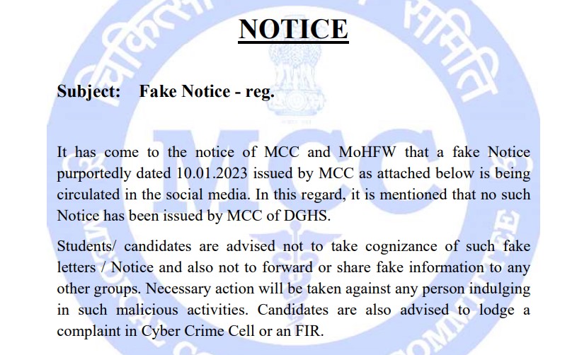 MCC NEET UG 2022 Fake Notice