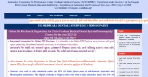 Medadmgujarat.org Counselling started