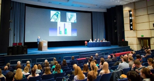 Moscow State University of Medicine and Dentistry Auditorium 