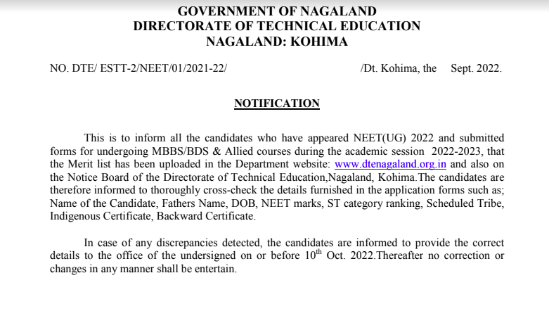 Nagaland NEET UG Notice