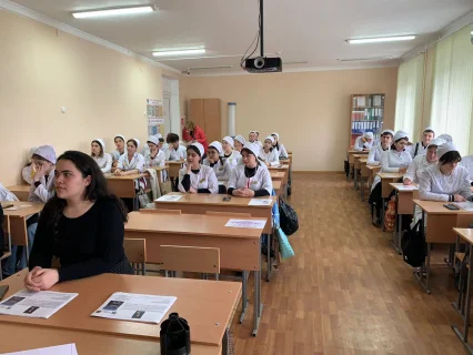 North Caucasian State Medical Academy Class Room 