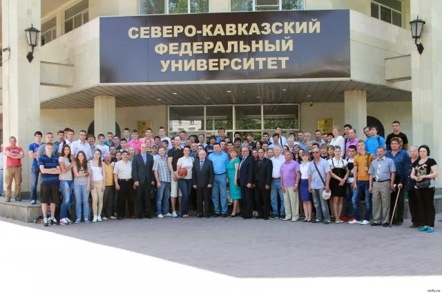 North Caucasus Federal University Students