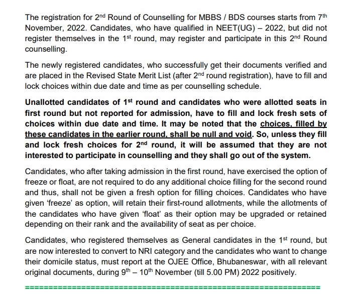 Notice for Odisha 2nd Round Counselling 2022