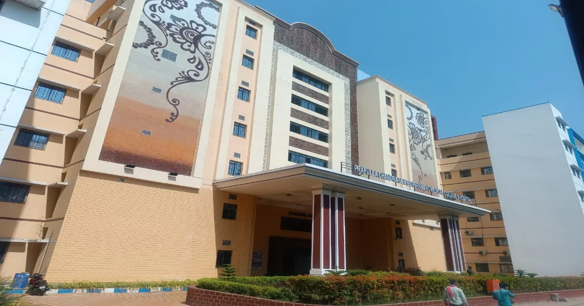 Prafulla Chandra Sen Medical College