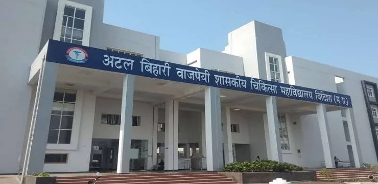 Shri Atal Bihari Vajpayee Government Medical College Faridabad