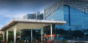 Siddaganga Medical College and Research Institute Tumakuru