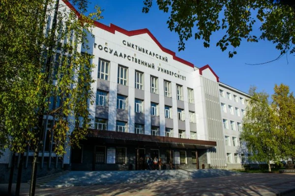 Syktyvkar State University front view