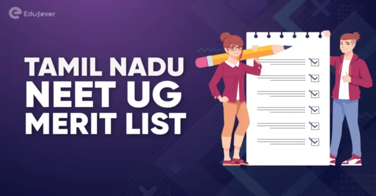 Tamil Nadu NEET UG Merit List
