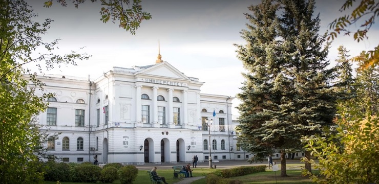 Tomsk State University Russia