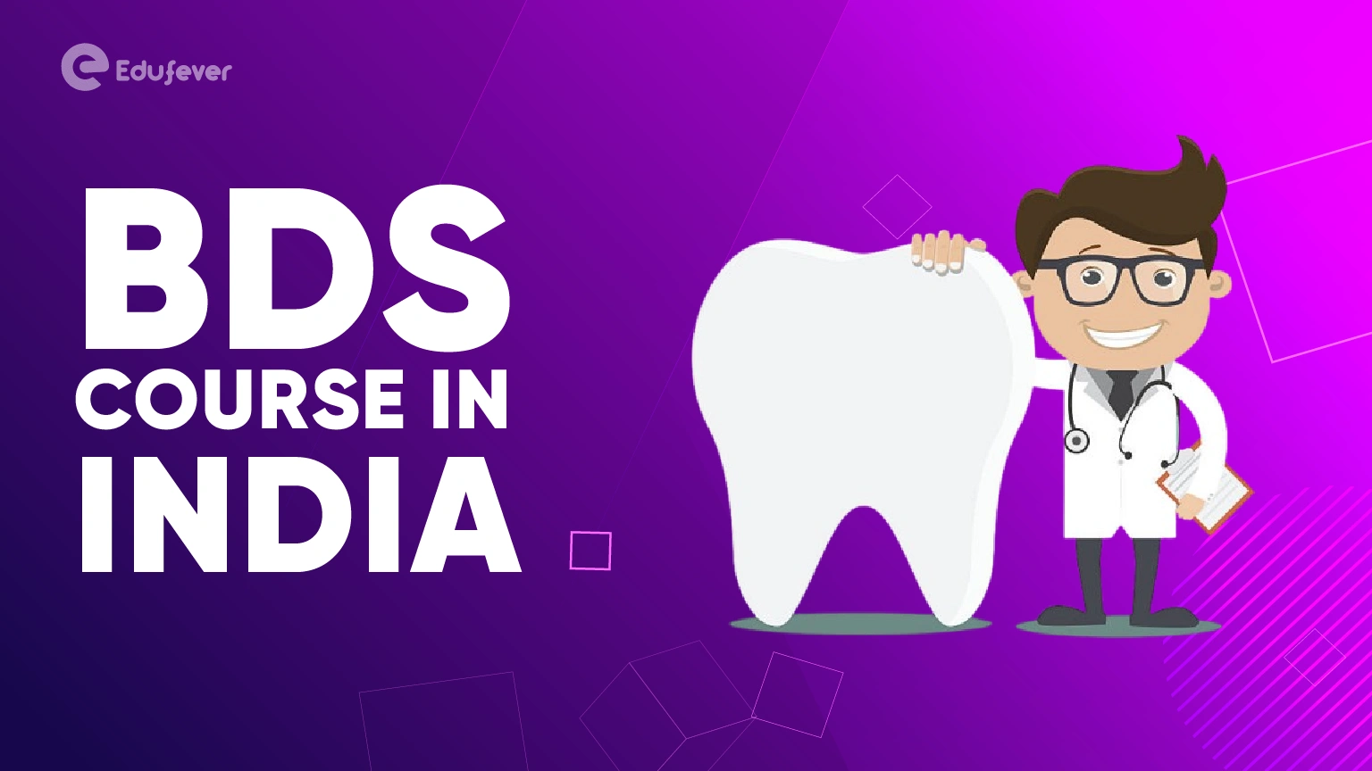 bds course in india