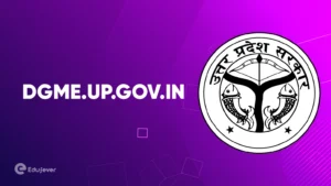 dgme.up.gov.in