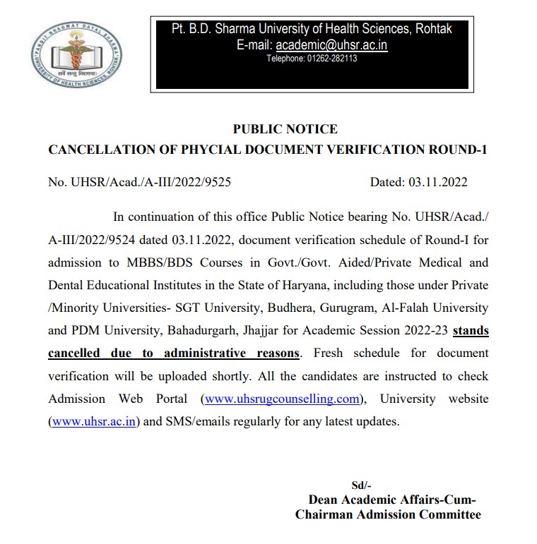 haryana neet ug cancellation counselling schedule notice