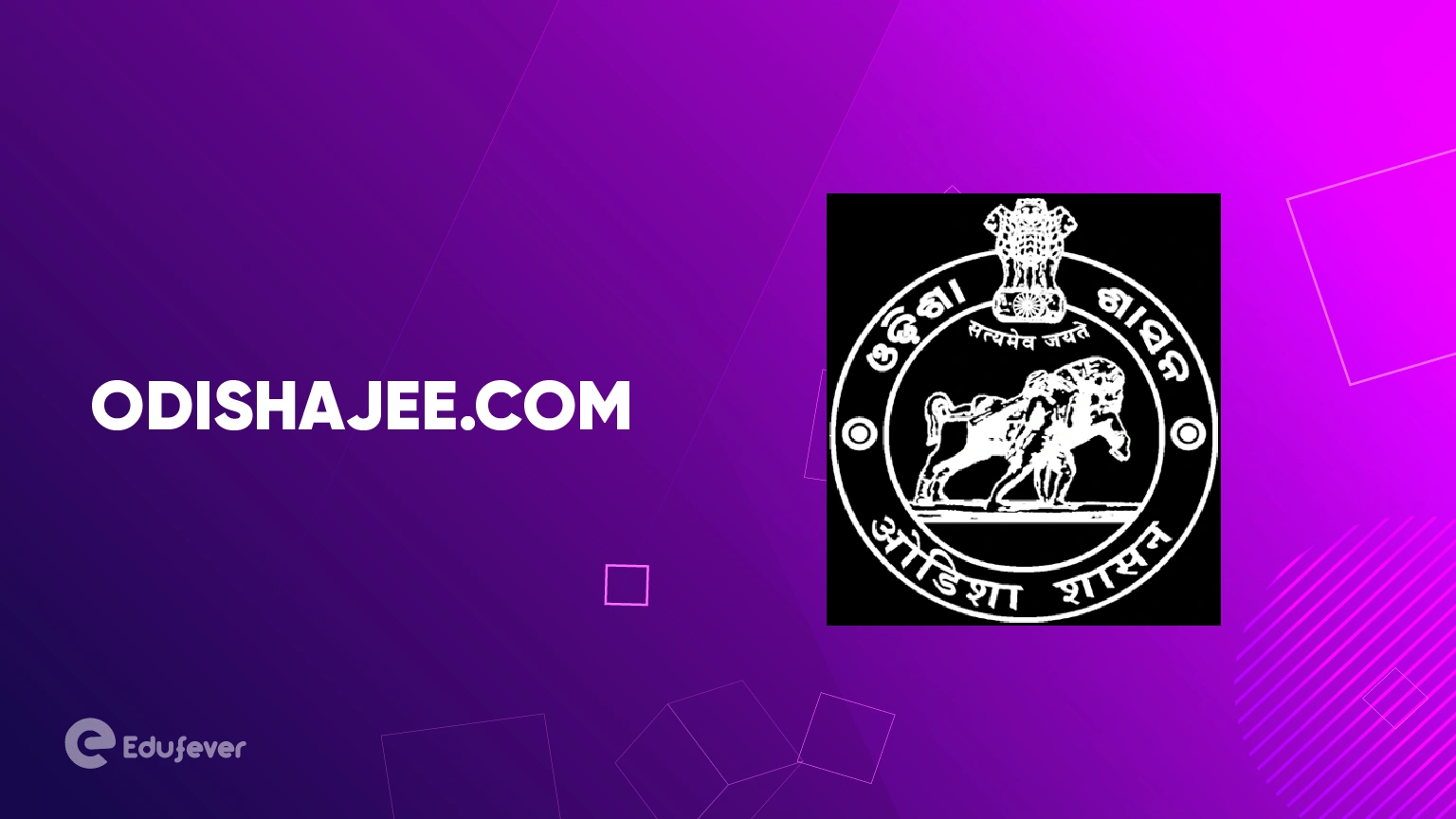 odishajee.com
