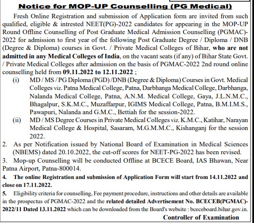 Bihar NEET PG Mop-Up Round Counselling Notice