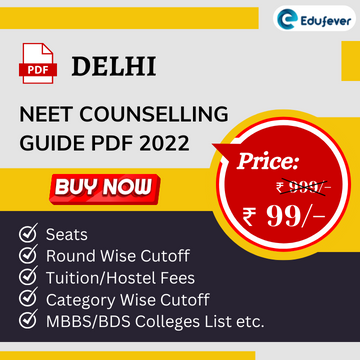 Delhi NEET COunselling E Books