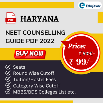 Harayana NEET Counselling E Book
