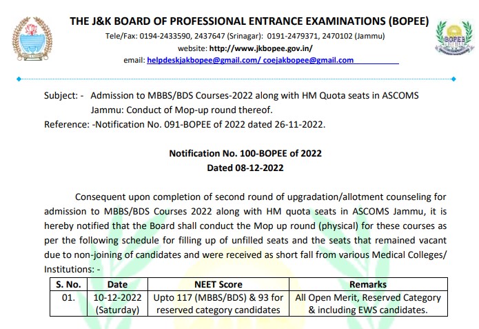 J&K NEET UG Mop-Up Round Counselling Notice