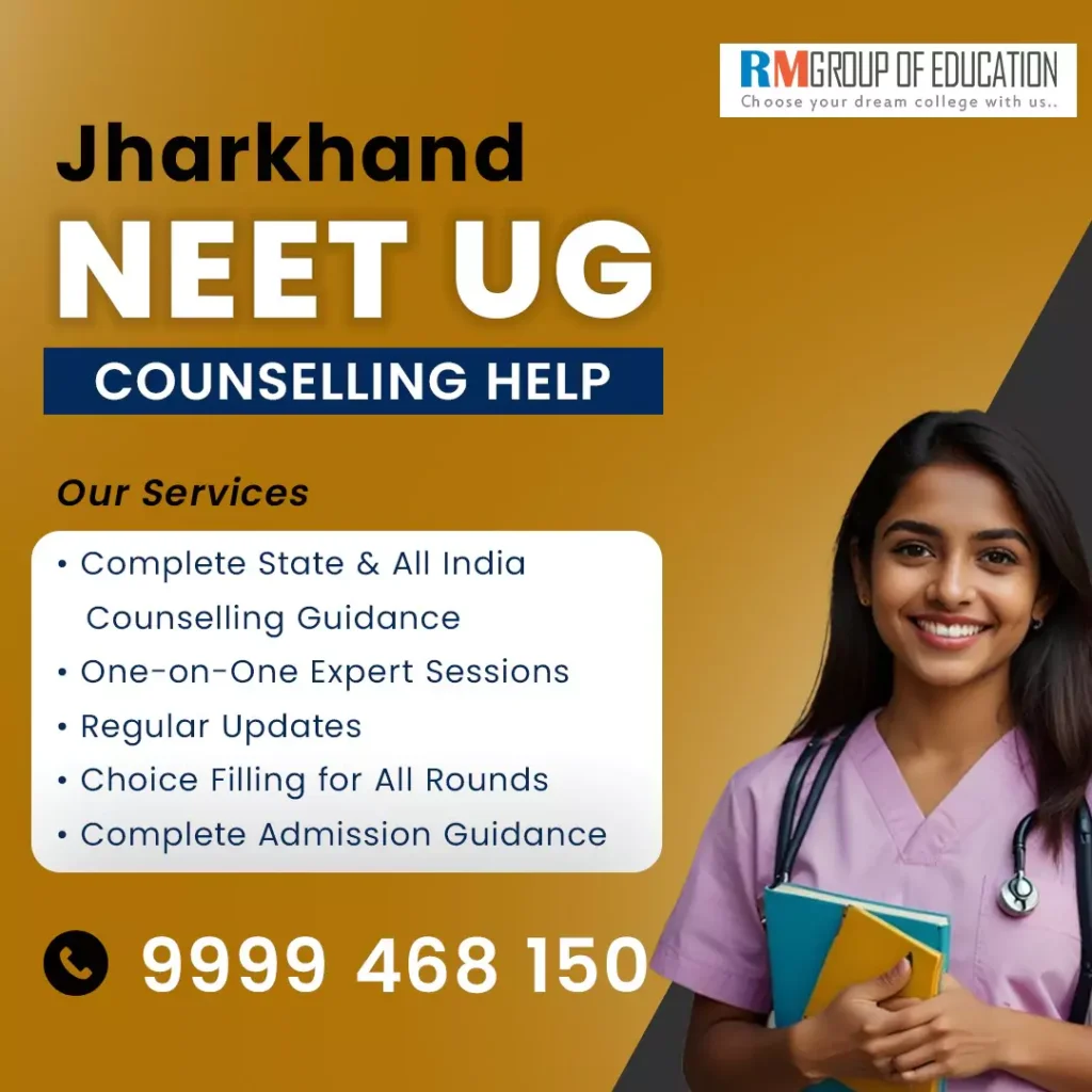 Jharkhand NEET UG Counselling Help