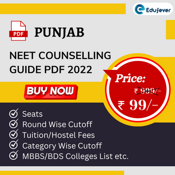 Punjab NEET UG Counselling E Book