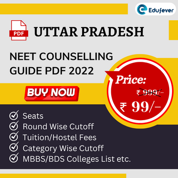 Uttar Pradesh NEET UG Counselling E Books