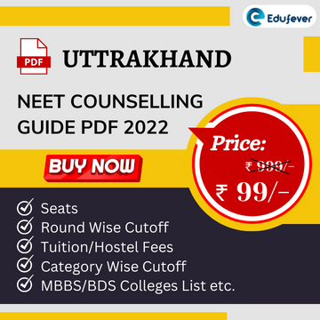 Uttarakhand NEET UG Counselling Ebook