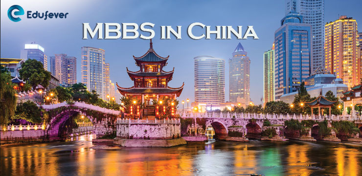 MBBS-IN-CHINA