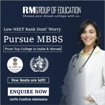 RM Group of Education MBBS Admission