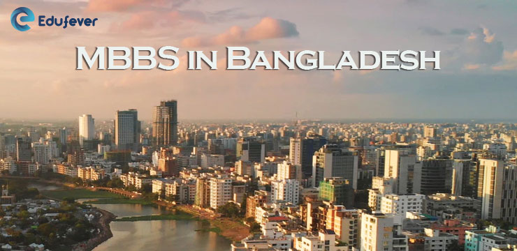 MBBS-in-Bangladesh