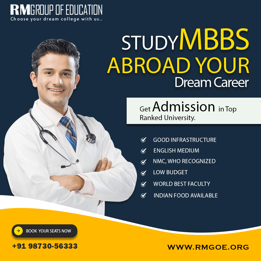 RM Group of Education MBBS Admission