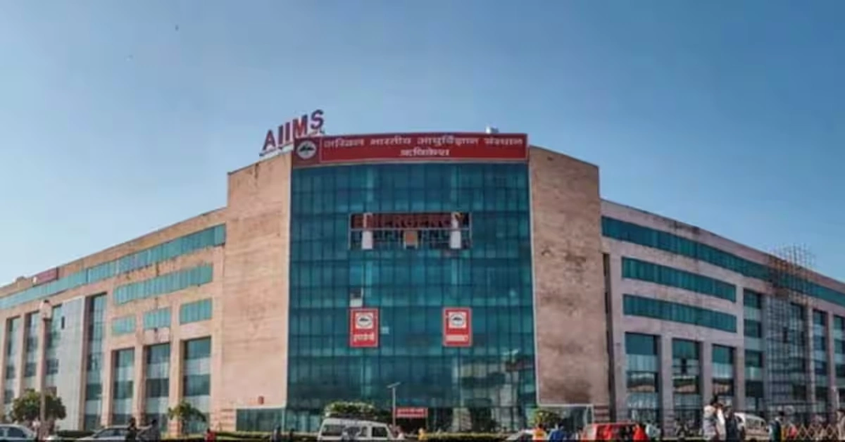 AllMS Rishikesh