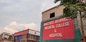 Ankerite Ayurvedic Medical College Lucknow