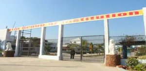 ITM Ayurveda Medical College Maharajganj