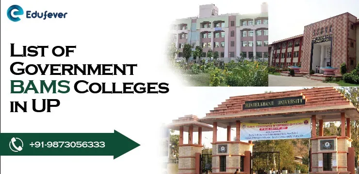 List-of-Government-BAMS-Colleges-in-Uttar-Pradesh