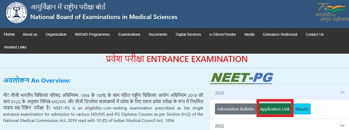NEET PG 2023 online application form link