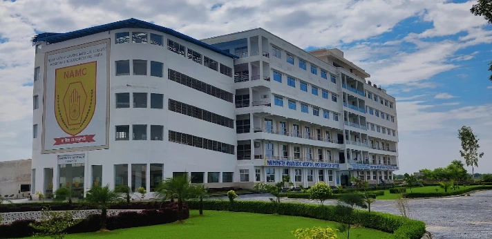 Naiminath Ayurvedic Medical College Agra