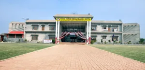 Punjab Ayurved Medical College Sri Ganganagar