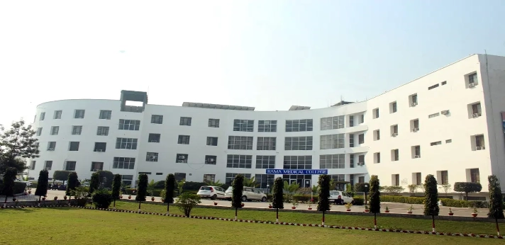 Rama Ayurvedic Medical College Kanpur.