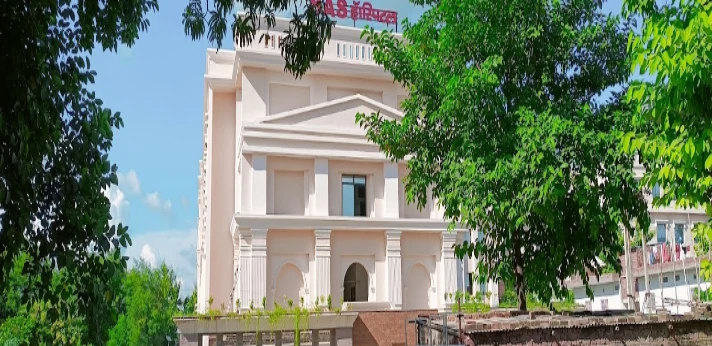SAS Ayurvedic Medical College Varanasi