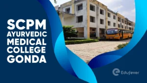 SCPM Ayurvedic Medical College Gonda