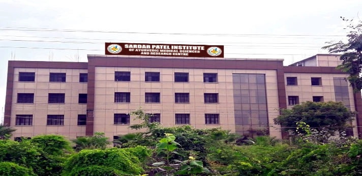 Sardar Patel Ayurvedic Medical College Lucknow