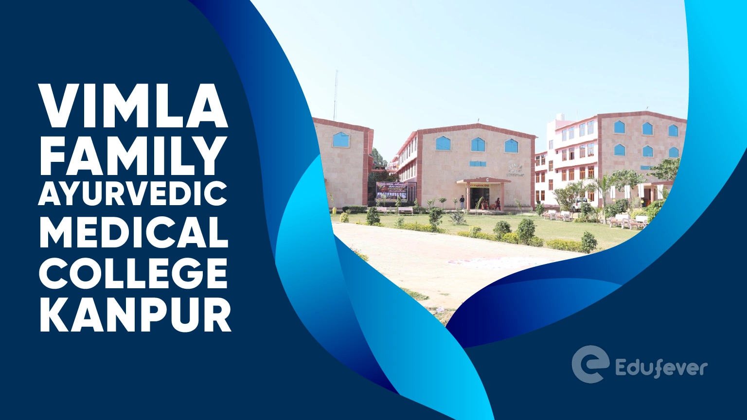 Vimla Family Ayurvedic Medical College Kanpur