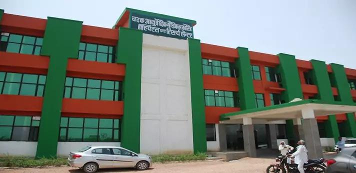 Charak Ayurvedic Medical College Meerut