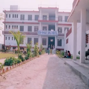 Desh-Bhagat-Ayurvedic-College-Girls-Hostel