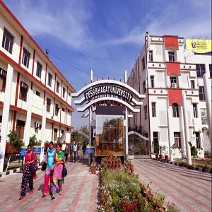 Desh-Bhagat-University