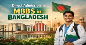 Direct Admission in MBBS in Bangladesh