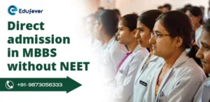 Direct-admission-in-MBBS-without-NEET