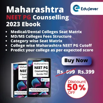Maharashtra NEET PG Counselling eBook