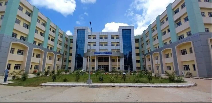 Hazaribagh Medical College Jharkhand. 740x360 1001 jpeg