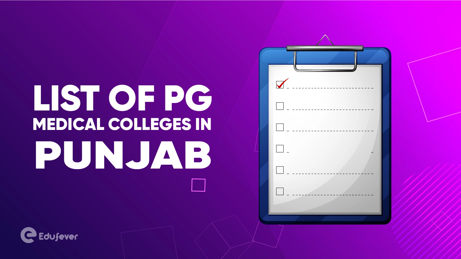 List of PG Medical Colleges in Punjab